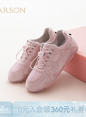 哈森平底休闲运动鞋女新款免系带徒步户外鞋HCM250301