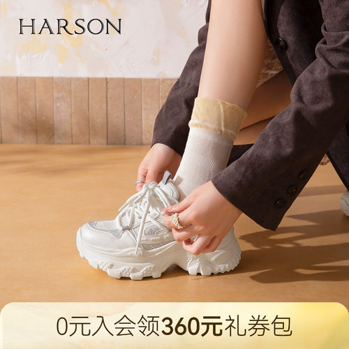 哈森水钻圆头厚底老爹鞋女运动风通勤休闲鞋2026秋新款HCL265402