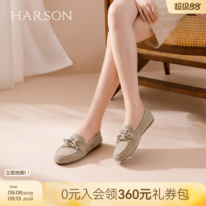 HARSON哈森福蝶结新款绒面软底乐福鞋豆豆鞋水钻方扣浅口单鞋女