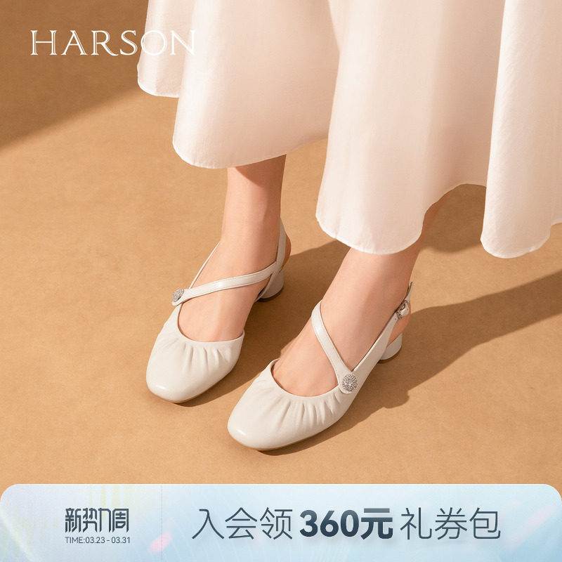 哈森法式复古圆头高跟鞋女粗跟简约百搭后空凉鞋2026新款HM26