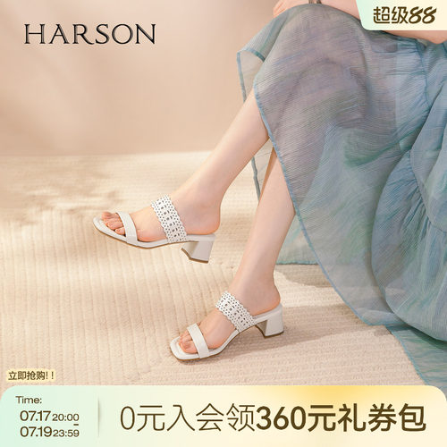 哈森时尚镂空花纹高跟拖鞋女清凉透气时装拖鞋2026夏新款HM266410