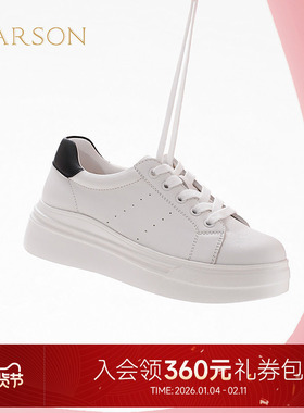 哈森小白鞋女2025春季新款真皮百搭厚底休闲运动板鞋HWCS250103