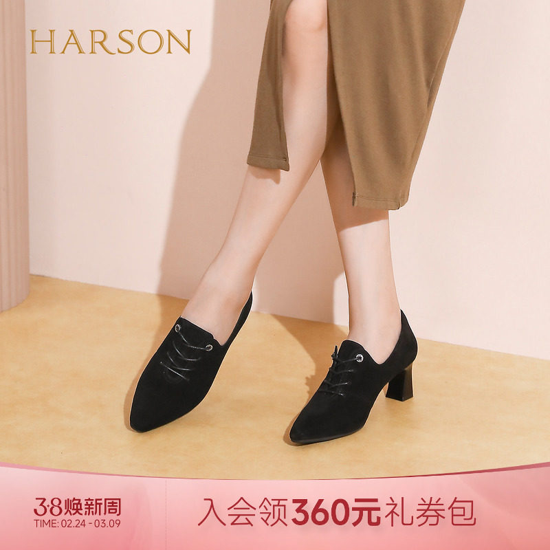 哈森羊反绒面革黑色深口单鞋粗高跟通勤妈妈鞋女秋HL257906