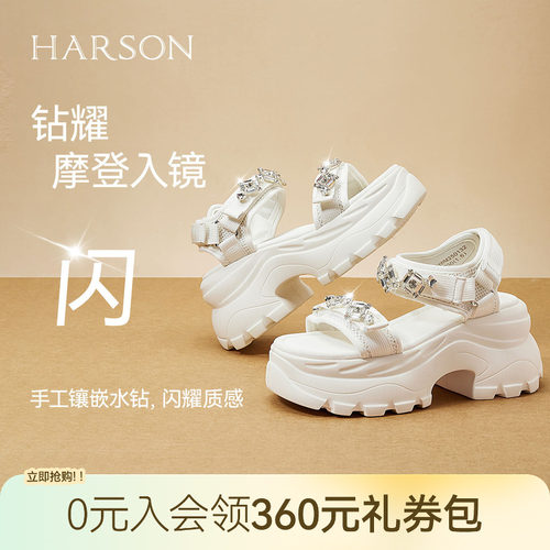 哈森休闲凉鞋夏季新款一字带水钻沙滩运动厚底女鞋HWM250132