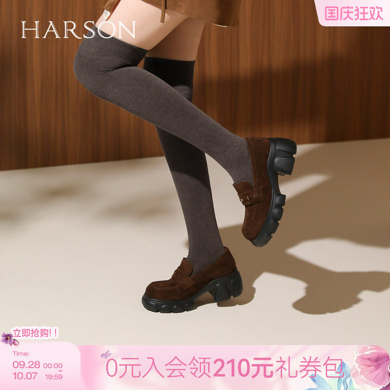 哈森学院风乐福鞋女秋季新款百搭圆头粗跟时装单鞋HL252507