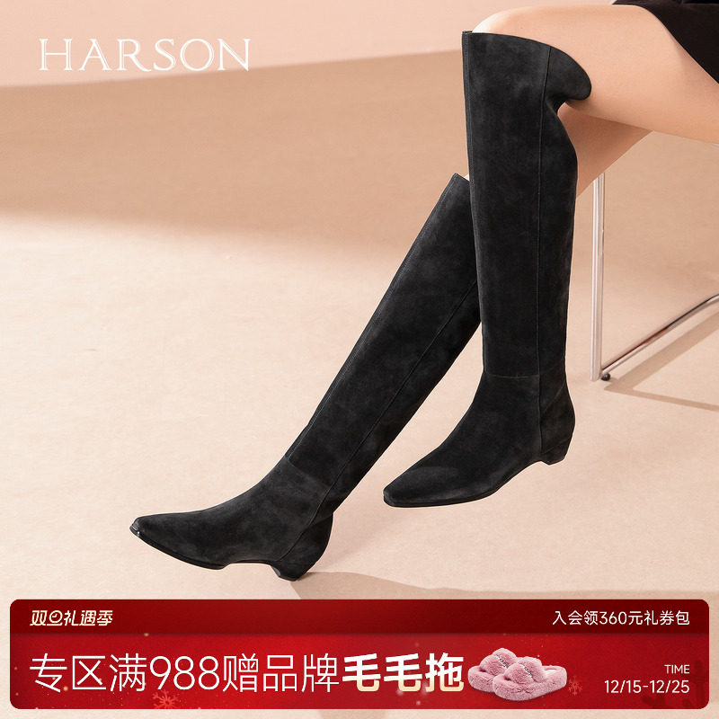 哈森尖头过膝长筒靴显高显瘦时装靴骑士靴女2025冬新款HA257196