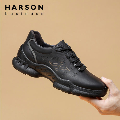 HARSON哈森男鞋透气真皮软底