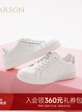哈森百搭运动小白鞋2025春季新款系带透气休闲板鞋女HCS258405