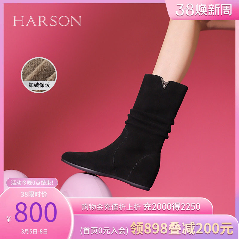 【门店直发】哈森2023冬季新款中筒靴子复古无界战靴女靴HA237118