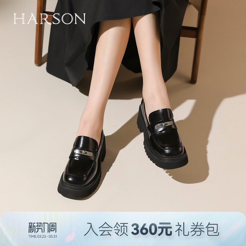 哈森春季商场同款休闲粗跟方头一脚蹬懒人乐福鞋单鞋HL228801