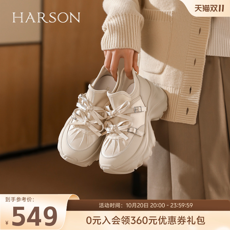 哈森厚底老爹鞋蝴蝶结旅游鞋休闲运动鞋女2025秋新款HCL251605