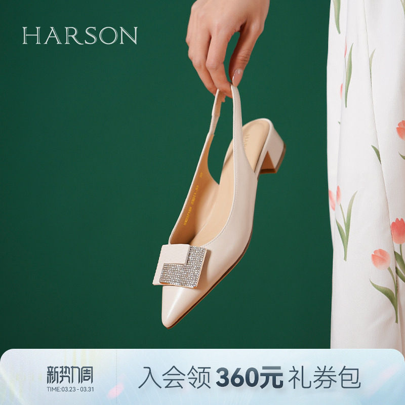 哈森夏季新款尖头细跟优雅时装凉鞋中后空包头凉鞋HM237159