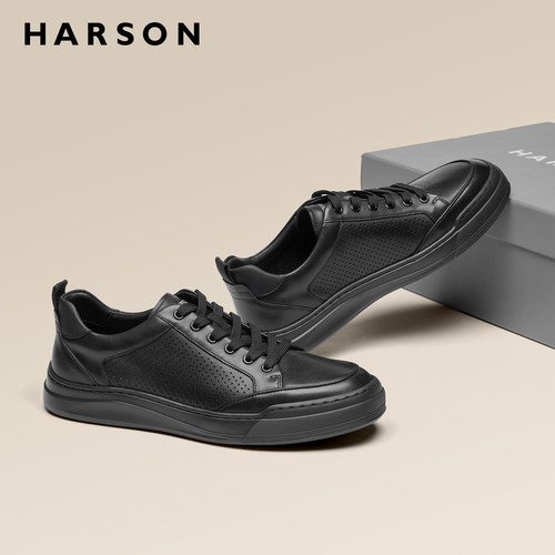 HARSON哈森男鞋透气时尚