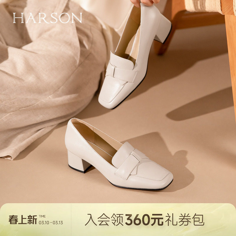 ��ɭ��Լ���з�ͷ�ָ�ǳ�ڵ�Ь��Ƥ�ָ�ЬŮЬ2026�¿�HWS260149