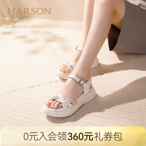 哈森夏日清爽一字凉鞋女厚底增高简约舒适凉鞋2026夏新款HM267135