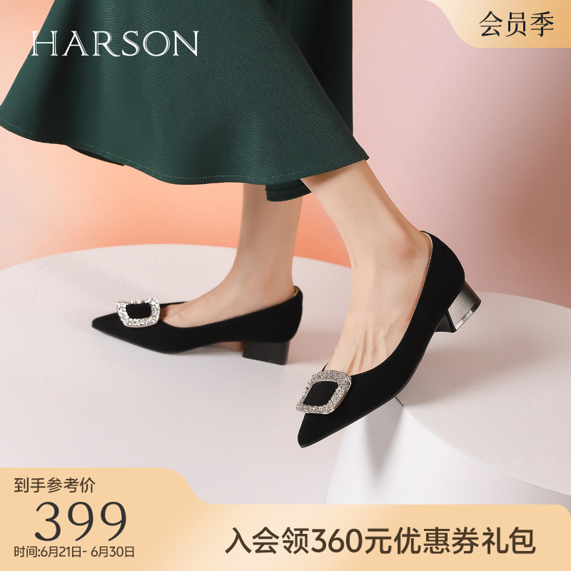 哈森不累脚粗跟单鞋新款春秋尖头蝴蝶结通勤女鞋 HS247133