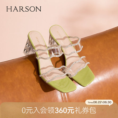 哈森2026夏季新款高跟拖鞋外穿水钻透明时装拖鞋百搭时尚HM267139