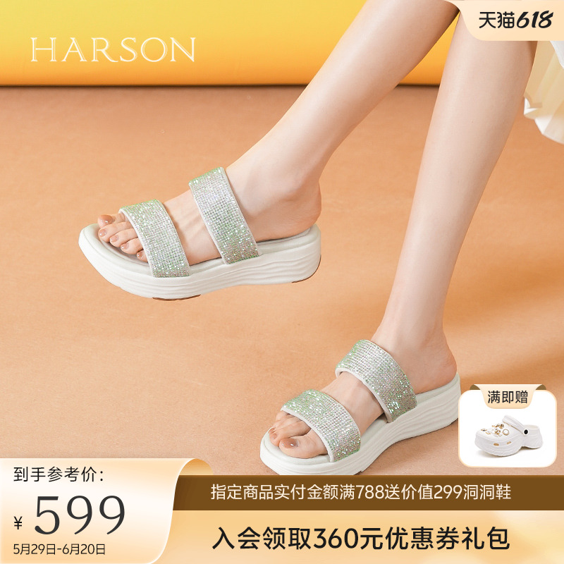 哈森厚底松糕凉拖鞋女2025夏季新款时尚水钻休闲一字拖鞋HM257168