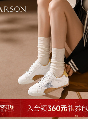 哈森内增高时尚百搭休闲鞋小白鞋运动鞋女2025秋季新品HCL252903