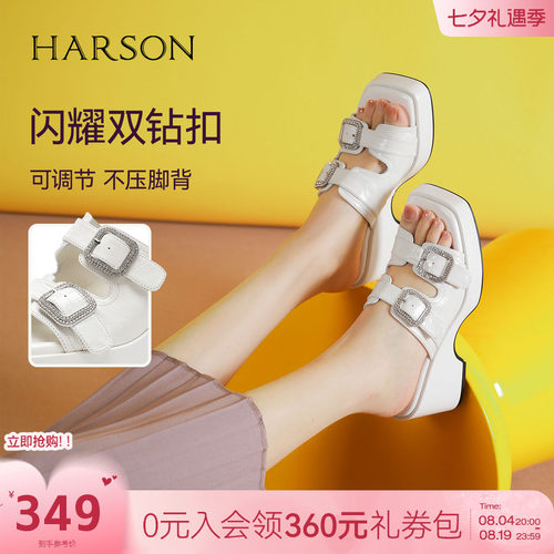 哈森时尚外穿一字拖鞋夏季新款双钻扣厚底增高女鞋HWM250147