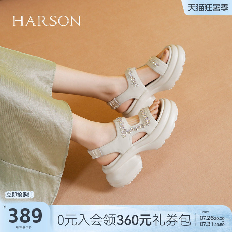 哈森仙女风厚底凉拖鞋女夏季新款水钻沙滩鞋休闲凉鞋HM258406