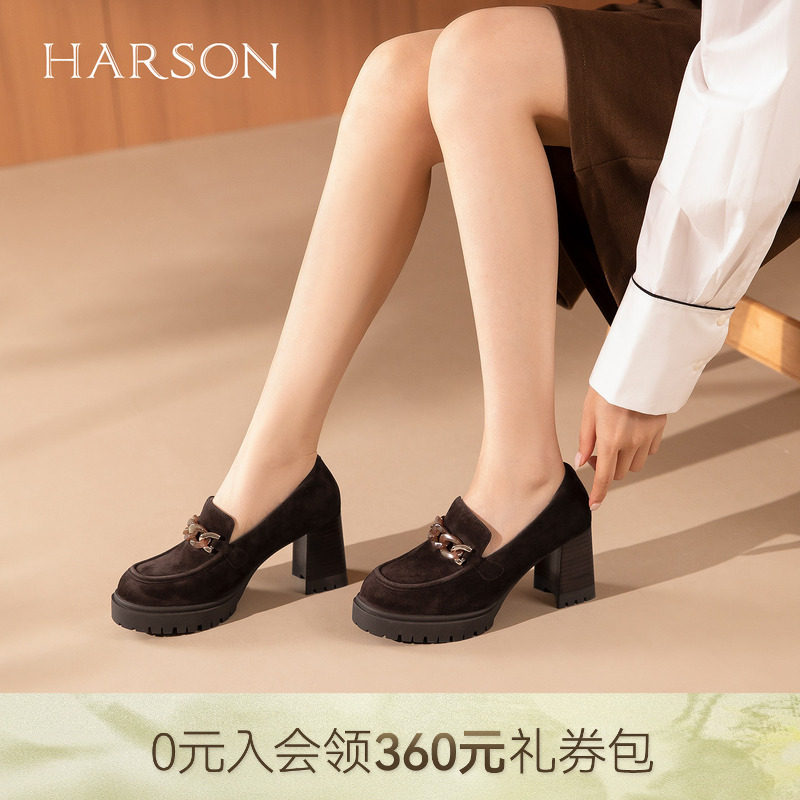 哈森粗跟增高一脚蹬高跟绒面乐福鞋舒适百搭女鞋2026新款HS267158