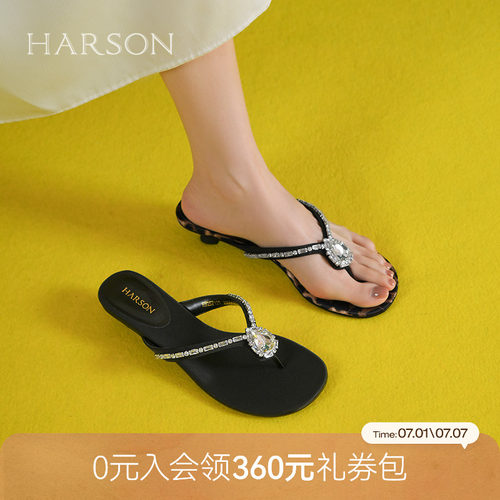 哈森法式细跟拖鞋女夏季新款外穿水钻凉拖鞋夹趾凉鞋HM257121