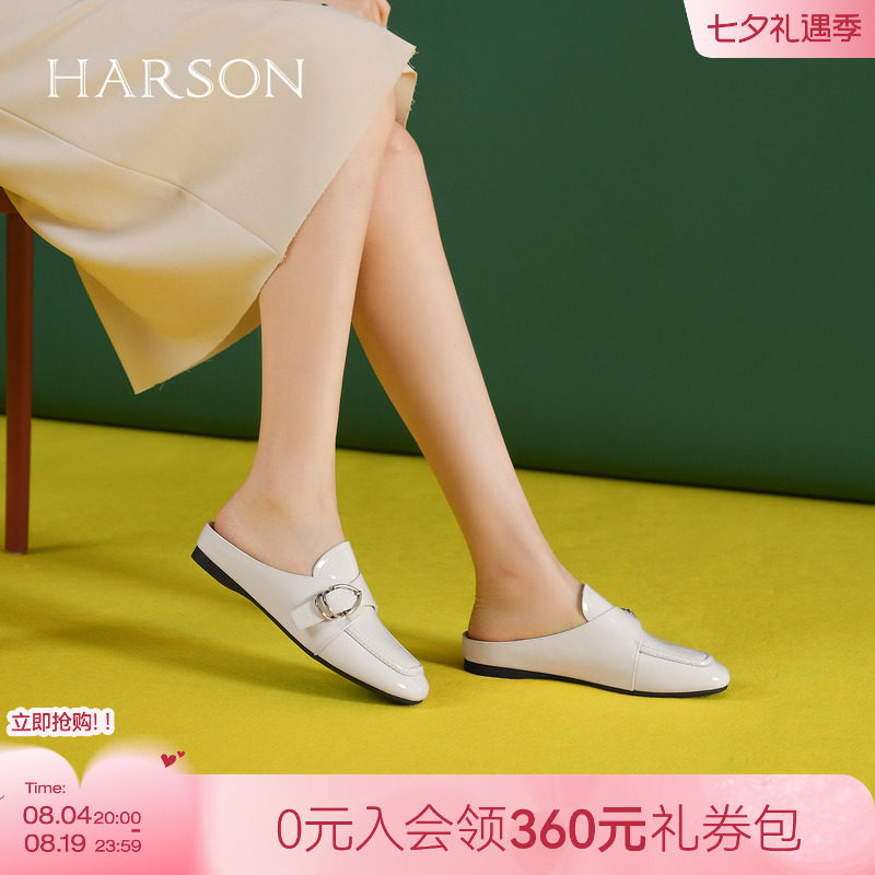 哈森真皮包头拖鞋女夏季新款时尚平跟外穿凉拖鞋HWM250111