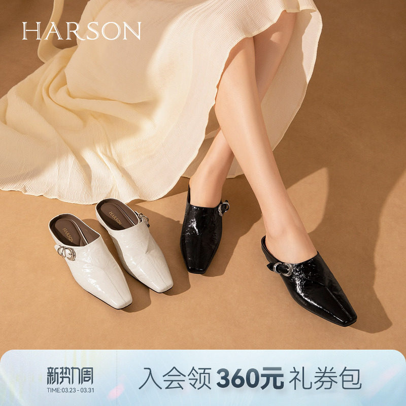 哈森时尚英伦风方头穆勒鞋懒人鞋外穿拖鞋女2026新款HWM260