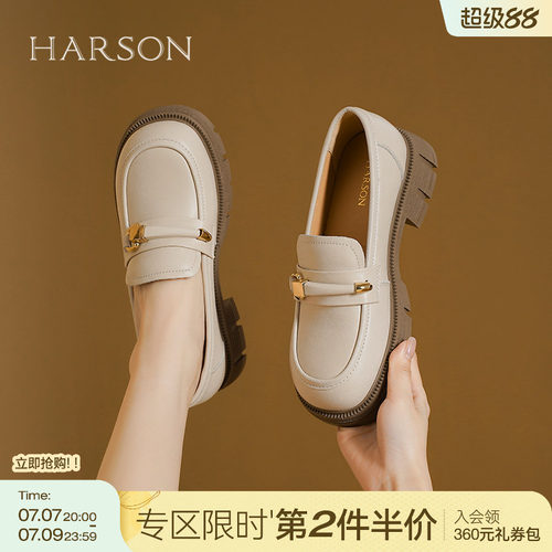 哈森乐福鞋女春新款百搭休闲小皮鞋一脚蹬女鞋HWL240211