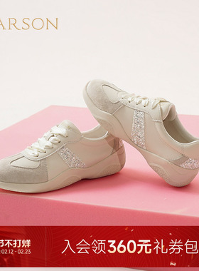 哈森德训鞋女2025春季新款秀气小巧时尚休闲运动小白鞋HCS250303