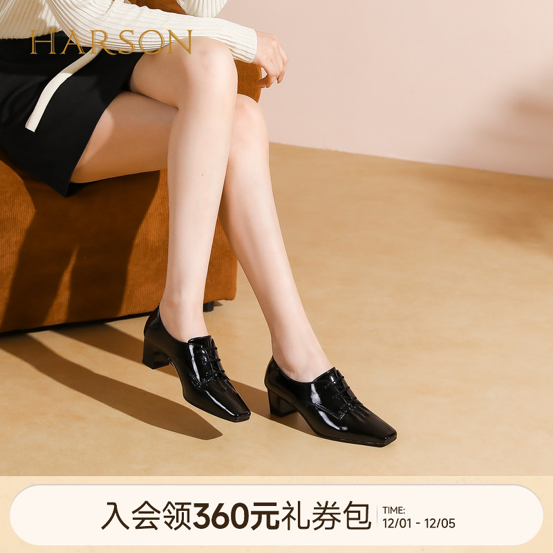 哈森方头黑色皮鞋德比鞋粗高跟上班通勤女鞋2025秋新款HWL250172