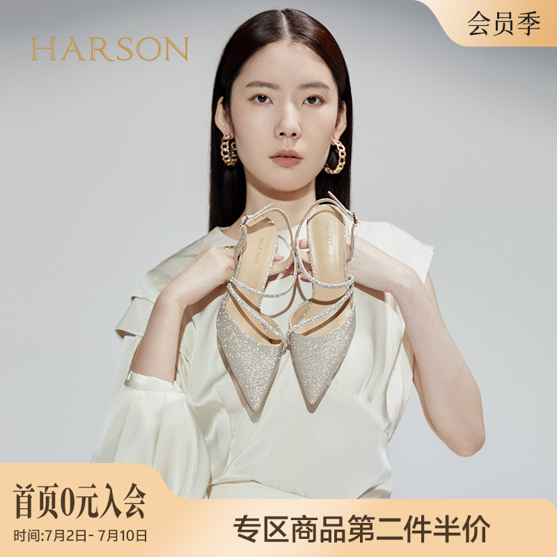 哈森包头凉鞋女夏季新款法式白色尖头细高跟凉鞋宴会鞋HM23251