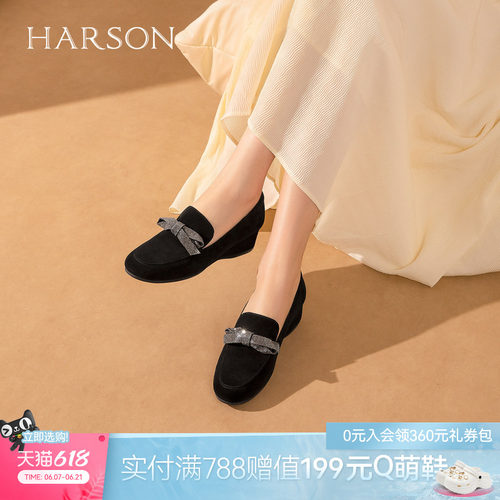 哈森蝴蝶结乐福鞋黑色坡跟通勤舒适百搭女鞋2026新款HS269402