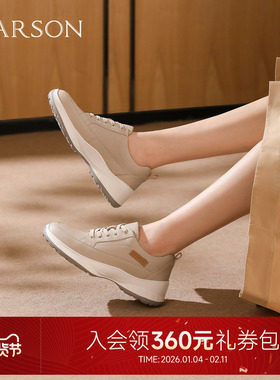 哈森舒适休闲户外百搭舒适运动鞋女2025冬季新款旅游鞋HCA256102