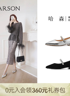 哈森时尚玛丽珍鞋女春季新款气质尖头一字带浅口单鞋HS256005