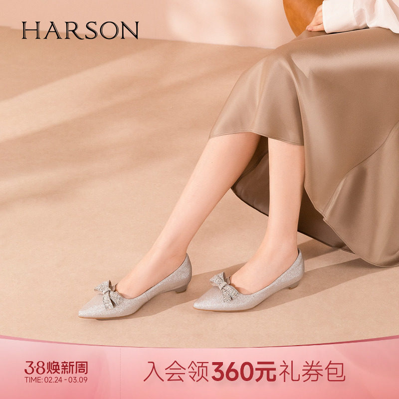 哈森浪漫蝴蝶结高跟鞋婚鞋时尚尖头粗跟浅口单鞋2026新款HS267149