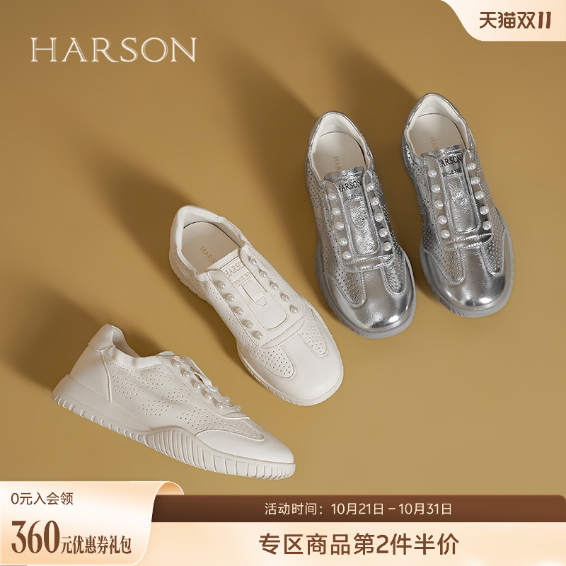 哈森平底鞋2025春夏季新款软底轻便百搭时尚珍珠德训鞋HWCS250136