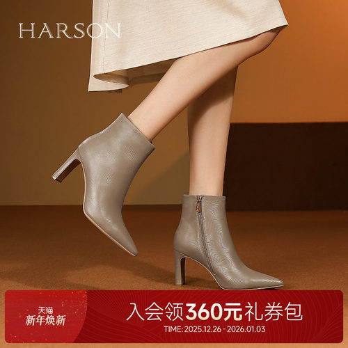 潮流精品，品质保证