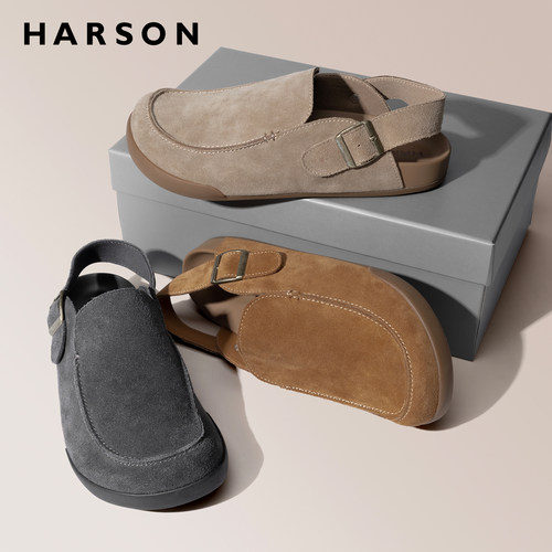 HARSON哈森男鞋半包头拖鞋