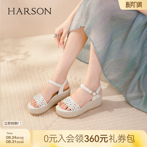哈森时尚镂空坡跟凉鞋女法式复古温柔高跟凉鞋2026夏新款HM266403
