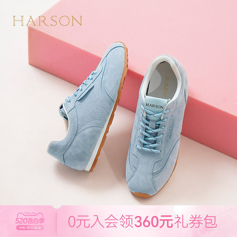哈森多巴胺德训鞋女春季新款活力秀气休闲运动板鞋HCS251601