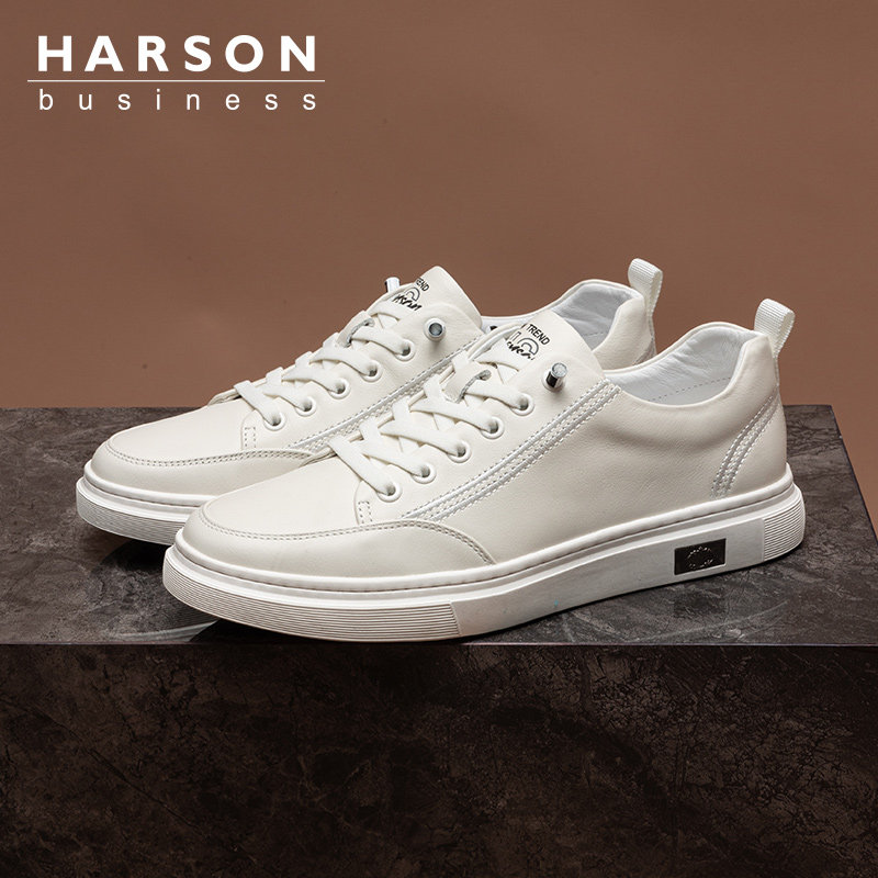 真皮男鞋Harson透气休闲