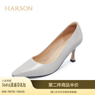 純色細(xì)高跟單鞋 哈森秋季 商場(chǎng)新款 法式 HL226015 女淺口工作鞋