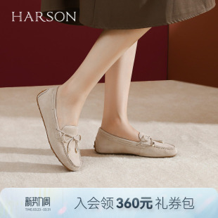 小皮鞋 一脚蹬复古休闲英伦女单鞋 HL249430 豆豆鞋 哈森平底鞋