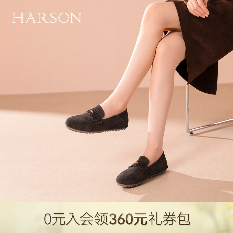 哈森舒适厚底内增高豆豆鞋女2026新款通勤百搭单鞋HS26180