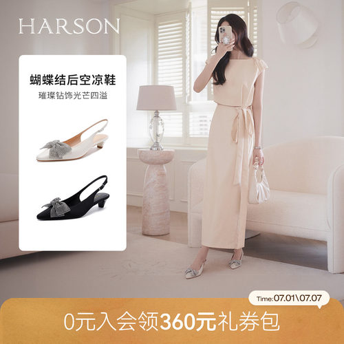 哈森气质尖头凉鞋女夏季新款水钻蝴蝶结后空单鞋HM257175