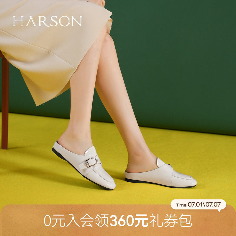 哈森真皮包头拖鞋女夏季新款时尚平跟外穿凉拖鞋HWM250111
