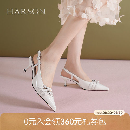 哈森气质法式高跟鞋夏季新款尖头细跟后空凉鞋女HWM250118