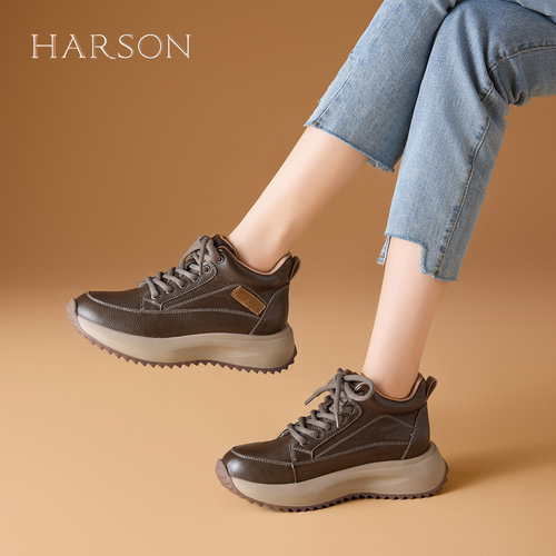 哈森头层牛皮复古厚底休闲鞋